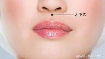 面相学：旺夫又有福气的女子面相