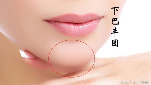 <a href=/mianxiang/ target=