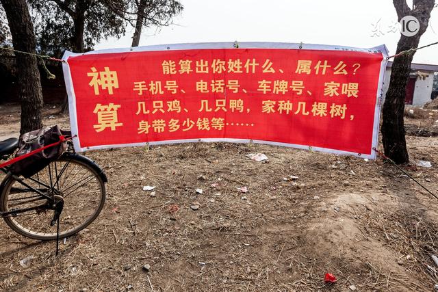 八字如何预测父母吉凶？（之一）