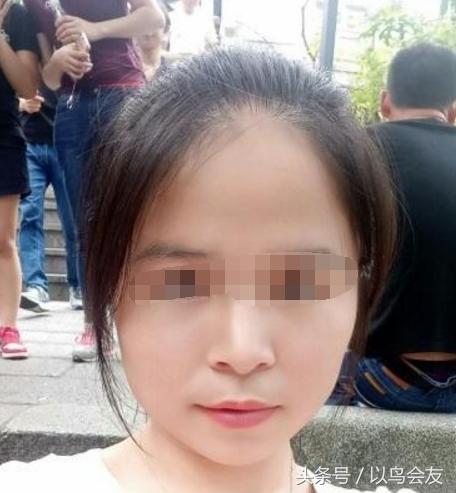 苦命女人的面相