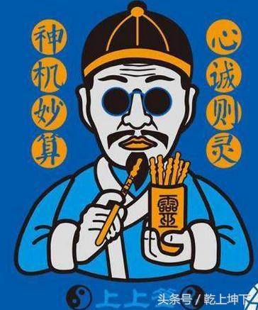 快来看看，如何根据你的出生时辰算五行？