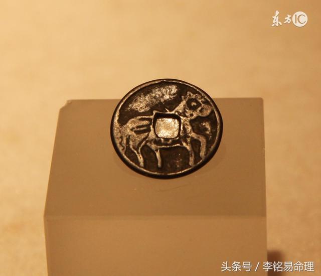 八字中天干生克合化之（三）