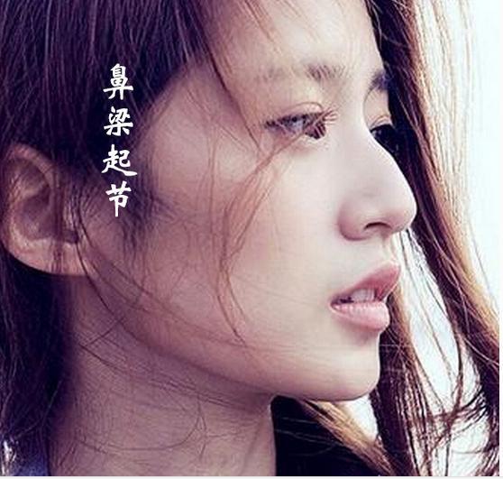 一生劳碌，女人命苦的五大面相