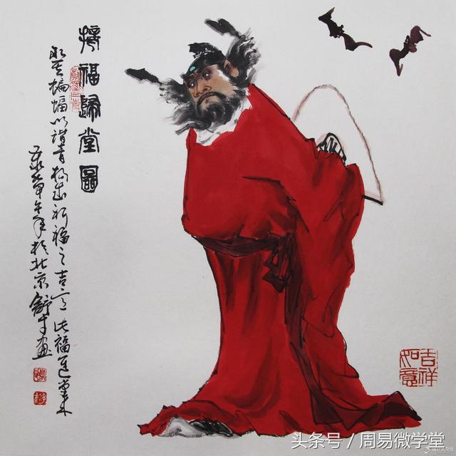 八字算命克老公克老婆金口诀，请勿对号入座，仅供学术探讨