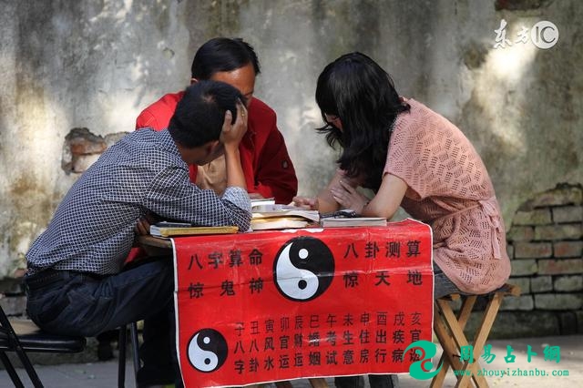 算命是一把双刃剑！