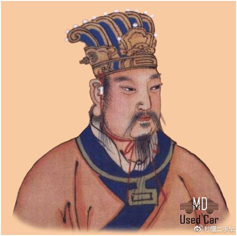 是预测还是迷信——聊一聊《周易》与出行
