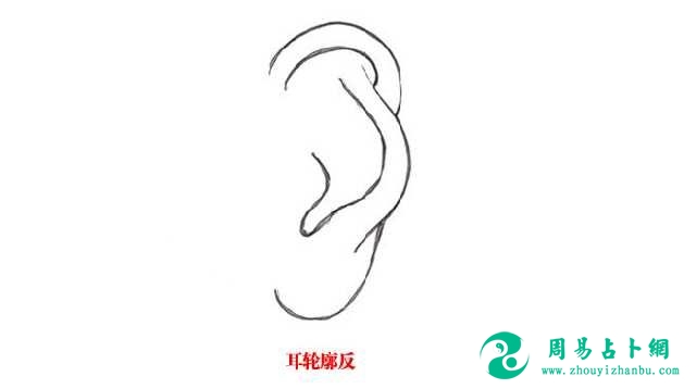 不得不看的女人面相最忌讳的3点
