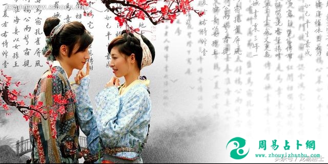 执子之手与之偕老，我真的好想！