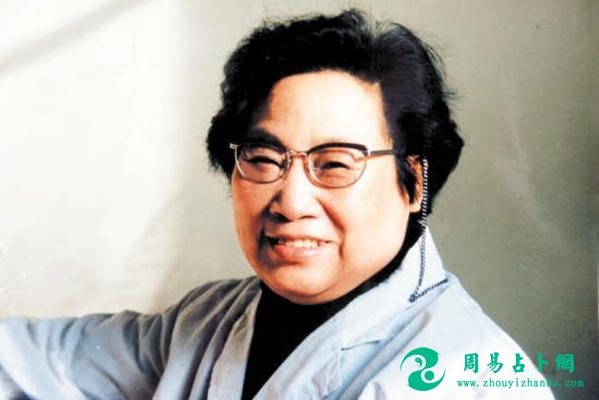 有哪些惊艳的名人名字，出自《诗经》或《周易》？