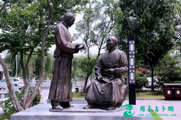 有哪些惊艳的名人名字，出自《诗经》或《周易》？