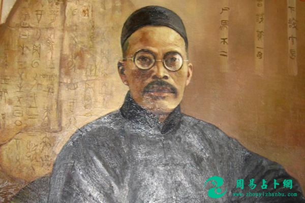 有哪些惊艳的名人名字，出自《诗经》或《周易》？