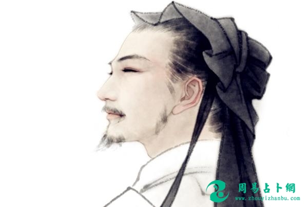 有哪些惊艳的名人名字，出自《诗经》或《周易》？