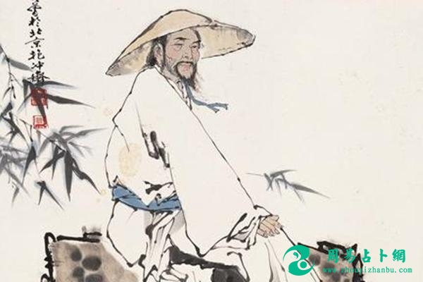 有哪些惊艳的名人名字，出自《诗经》或《周易》？