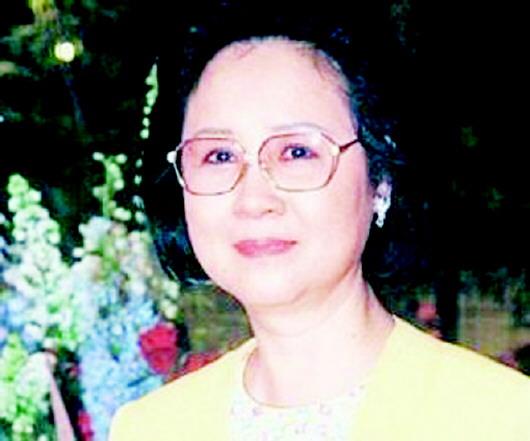 有哪些惊艳的名人名字，出自《诗经》或《周易》？