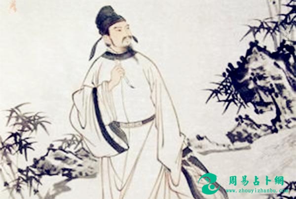 有哪些惊艳的名人名字，出自《诗经》或《周易》？