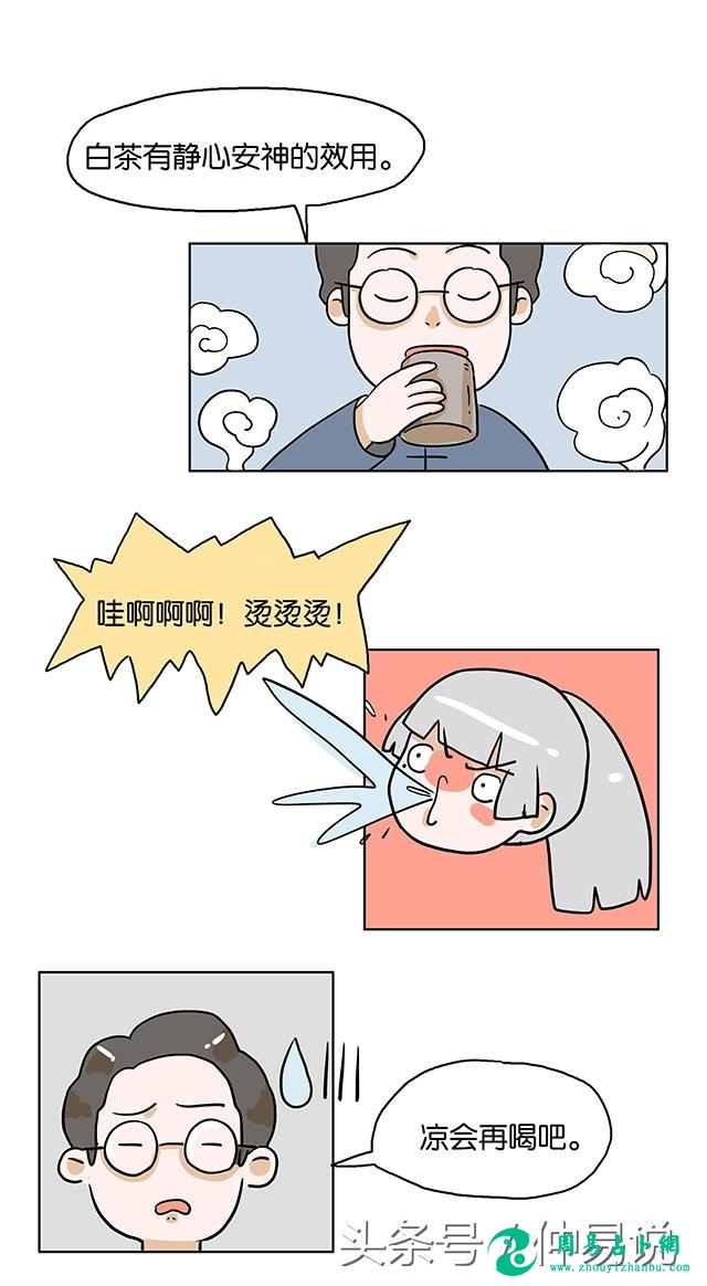 坐相看富贵贫贱，大贵之人都这么坐！