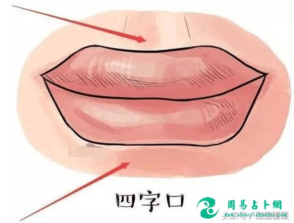 大吉大利事业有成的面相，看看你是这样吗，超准
