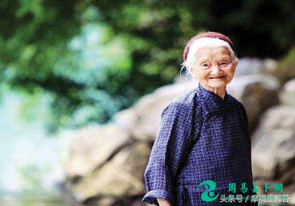 十二生肖长寿的面相，看看自己有没有？