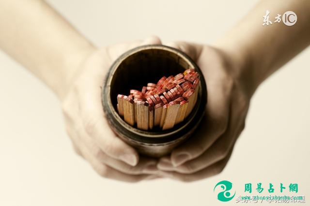 八字中地支的各种作用关系（之一）