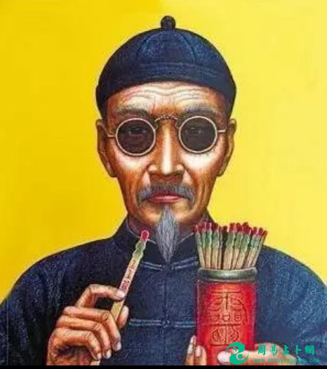 算命公司都上市了，难道算命也是门科学——遗传学，天文学，地理学，心理学，逻辑学？