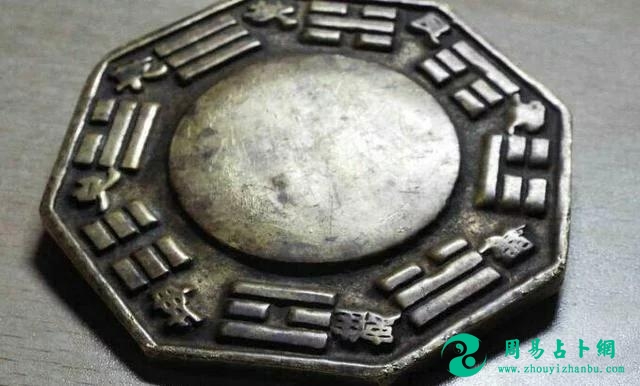 你知道什么叫“命硬”吗？