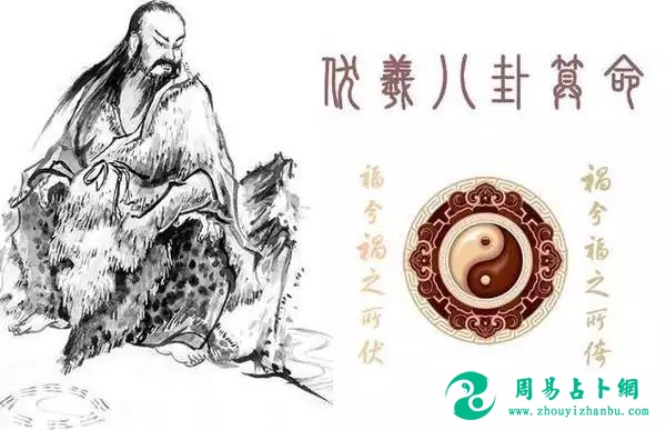 你知道什么叫“命硬”吗？