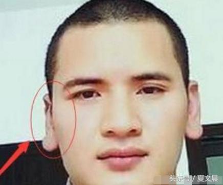 这种面相的男人，天生财运好，中年之后必定发大财