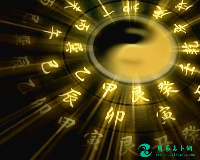 几种常见的算命方法！