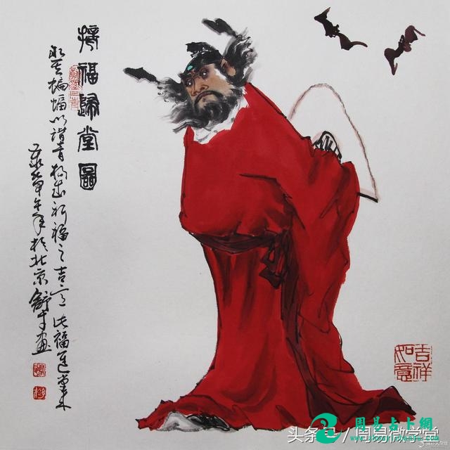 八字算命盲派子平批命经，供命理爱好者参考学习