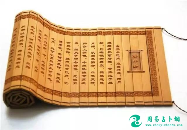 《易经》可能是揭示世界规律最捷径的钥匙