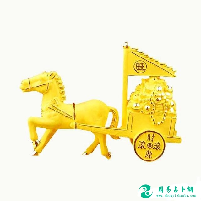 八字中财库两现，却无钱可存的生肖