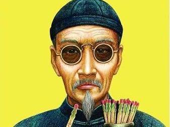 教你手把手<a href=/sizhubazi/ target=