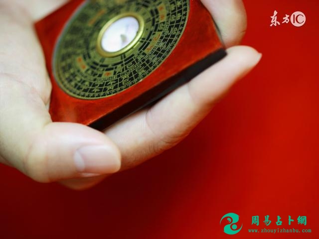 何为形象风水