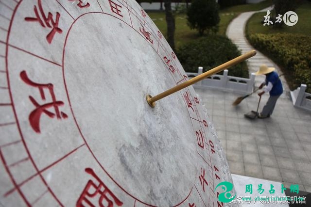 要想八字断的神 十干取象是关键