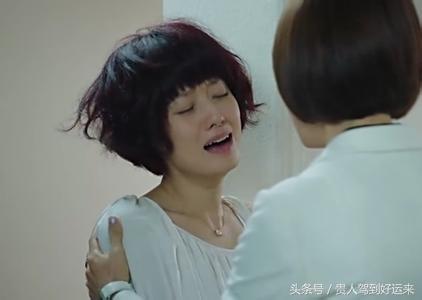 闺蜜风水之《我的前半生》