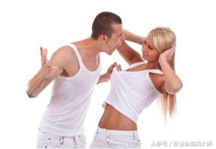 八字直断婚姻案例