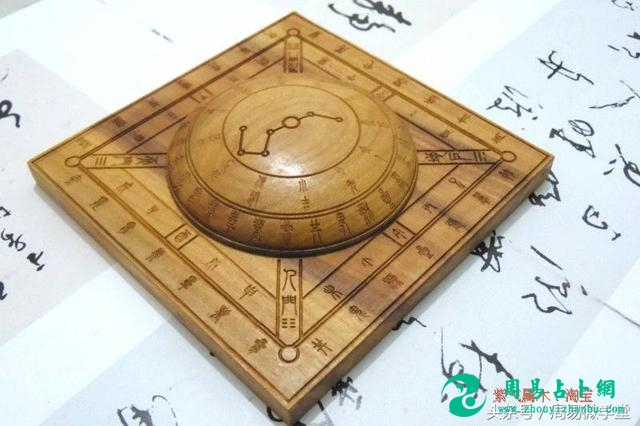 八字断命速成口诀