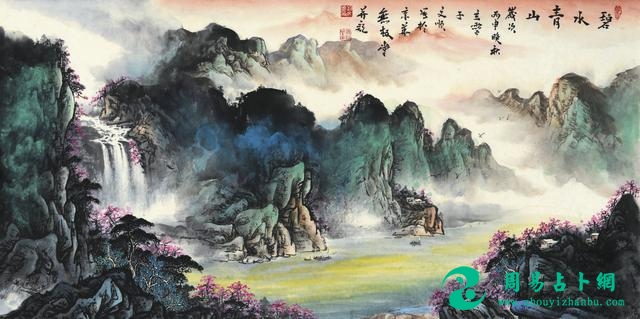 中国画的风水浅析