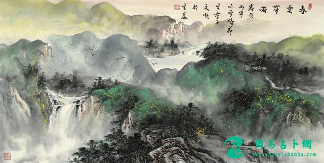 中国画的风水浅析