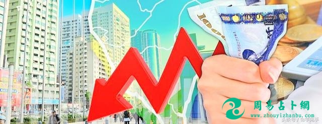 大运伤官合杀，利于从事技艺、创造变化、投机钻营方面的工作