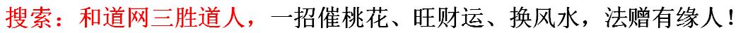 情侣属相不合真的不能在一起么？此话当真？