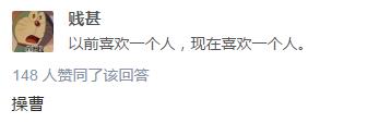 这个姓氏的宝宝起名好难，一位准爸爸网上求助，结果网友脑洞开始