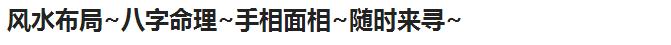 小指过三关，极其尊贵的手相特征，一生财运亨通，贵气逼人！