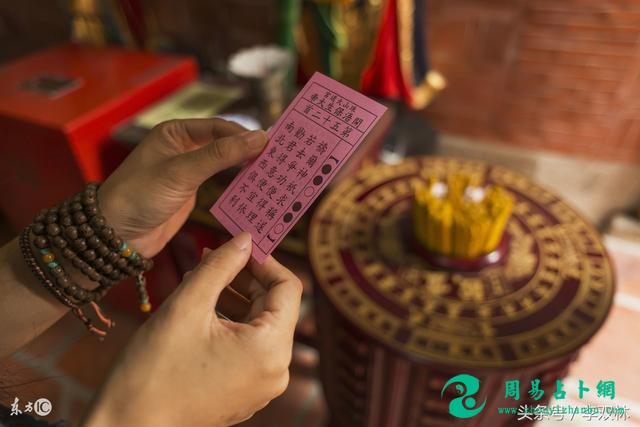 从八字看老公是不是穷人？