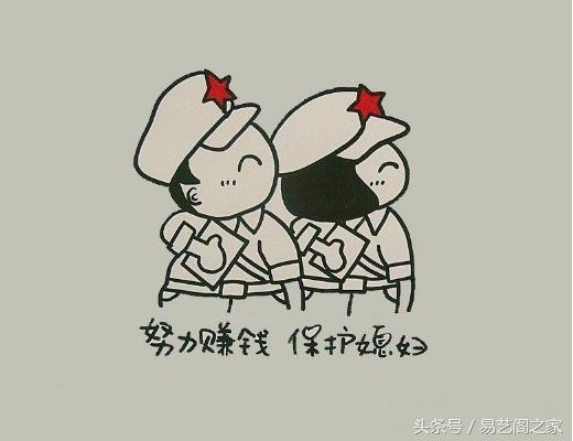 这三种八字的人最听老婆话，婚姻幸福，可白头偕老