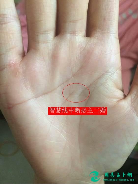 女人婚姻不好，手相都有哪些特征？