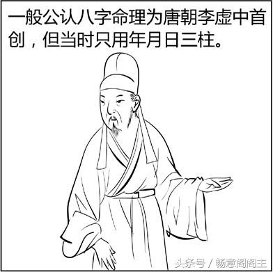 如果想成为<a href=/article-134-1.html target=