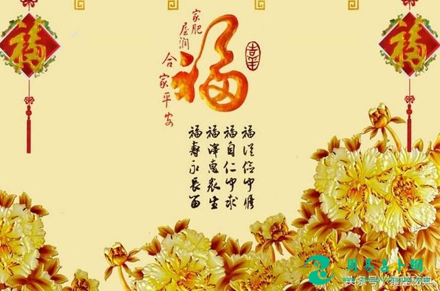 下周开始，喜事接二连三，财运旺通，大吉大利的3大生肖