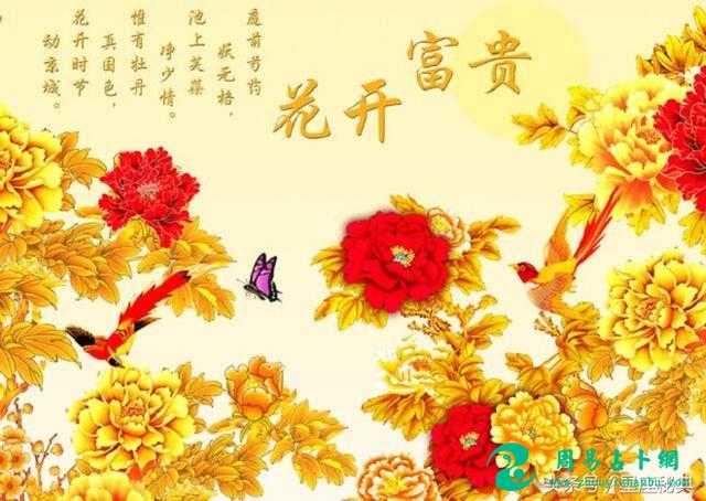 下周开始，喜事接二连三，财运旺通，大吉大利的3大生肖