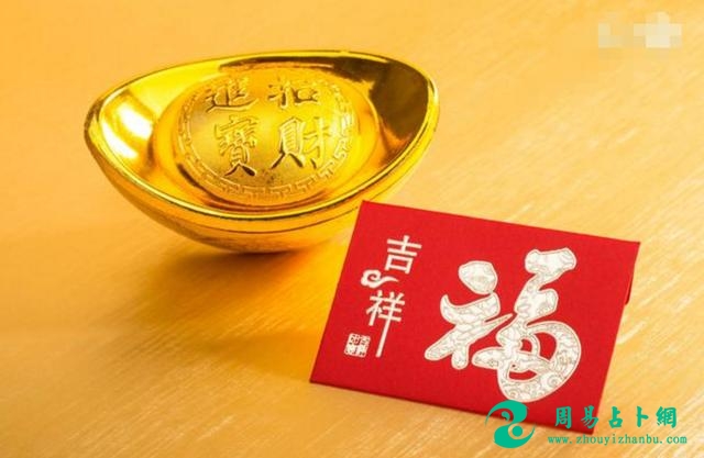今年如鱼得水，不仅升职加薪，还能中个头奖的三大生肖